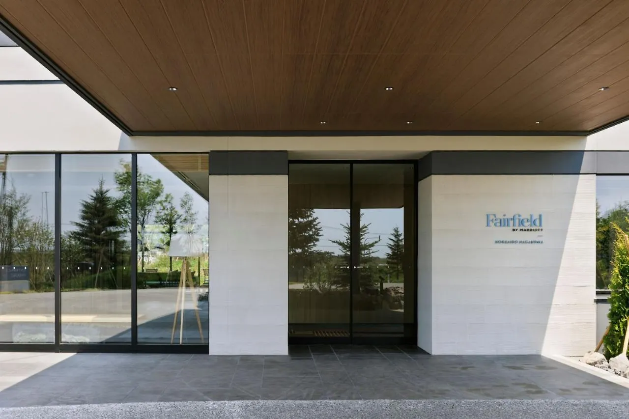Fairfield By Marriott Hokkaido Naganuma Hotel