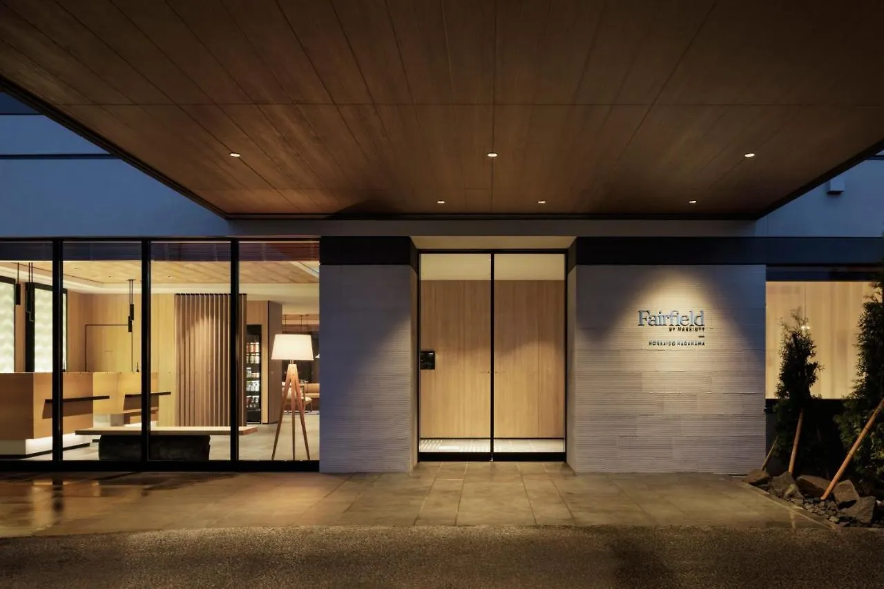 Fairfield By Marriott Hokkaido Naganuma Hotel 3*,  Japan
