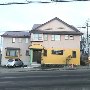 さかみち散歩 ゲストハウス